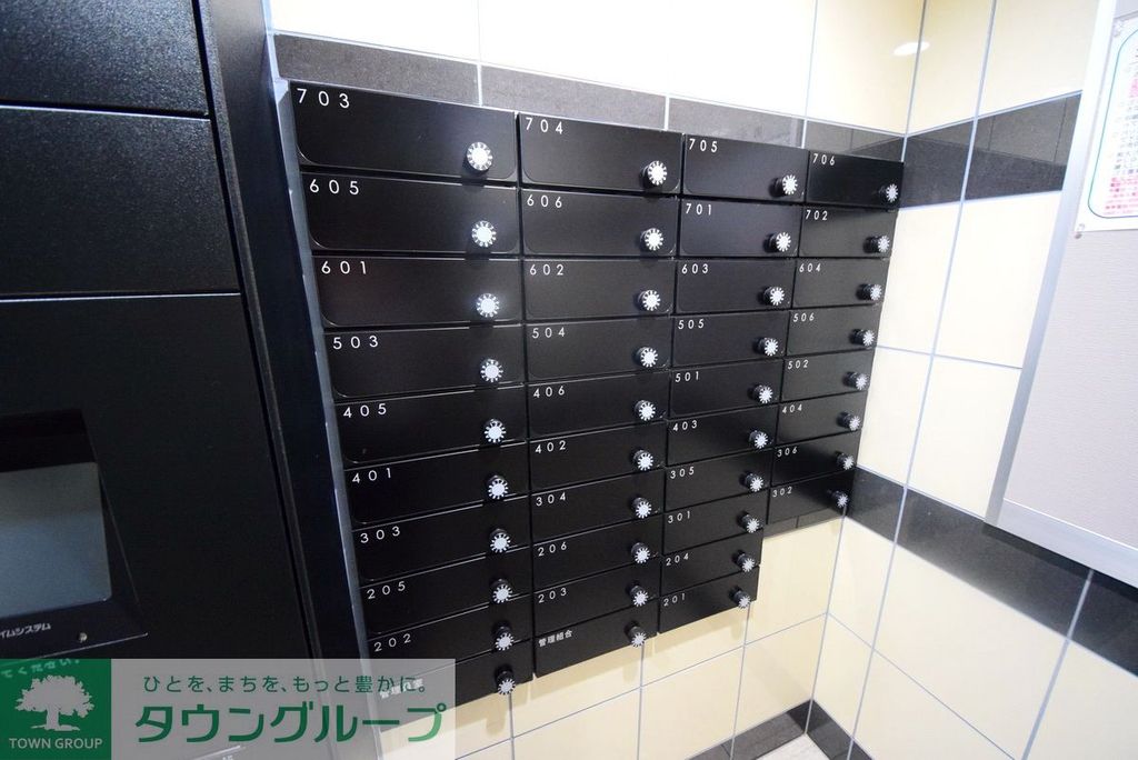 その他共有部分　共有部分