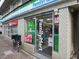 コンビニ　ファミリーマート浅草橋三丁目店（コンビニ）まで245m