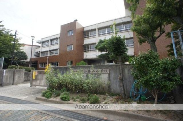 小学校　河合第二小学校（小学校）まで286m