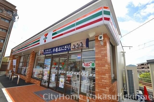 コンビニ　セブンイレブン　広島古市3丁目店（コンビニ）まで258m