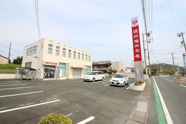 銀行　遠州信用金庫舘山寺支店（銀行）まで209m