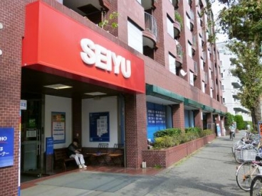 スーパー　西友深沢目黒通り店（スーパー）まで882m