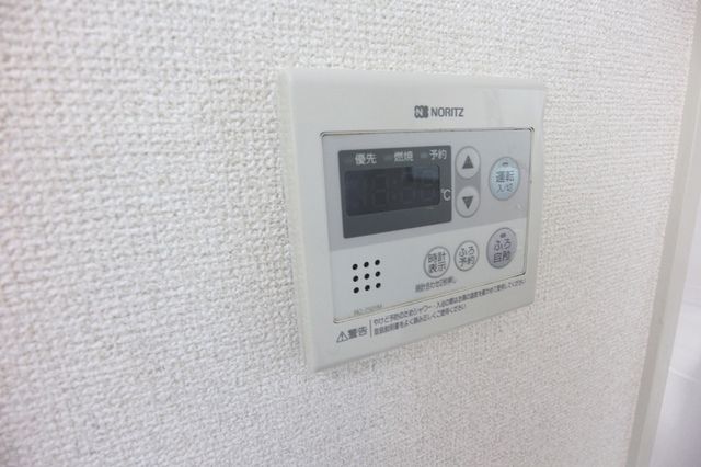 その他設備　★給湯リモコン★