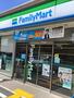 コンビニ　ファミリーマート武庫之荘東店（コンビニ）まで538m