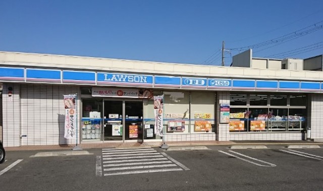 コンビニ　ローソン尼崎富松町三丁目店（コンビニ）まで559m