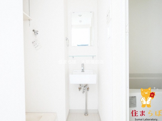 洗面設備　毎日使う場所だから