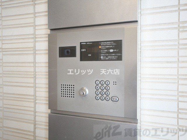 セキュリティ　下駄箱
