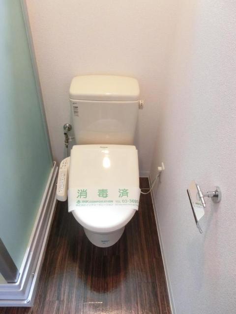 トイレ　トイレ