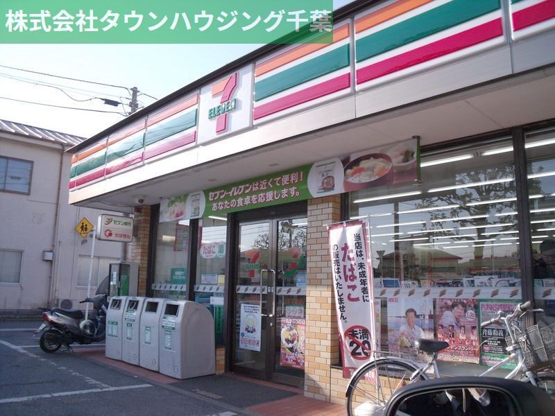 コンビニ　セブンイレブン千葉稲毛駅前店（コンビニ）まで830m