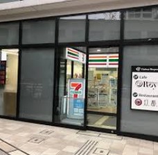 コンビニ　セブンイレブンDR西新宿ダイワロイネットホテル店（コンビニ）まで307m