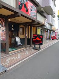 飲食店　やきとり大吉 東所沢店（飲食店）まで5378m