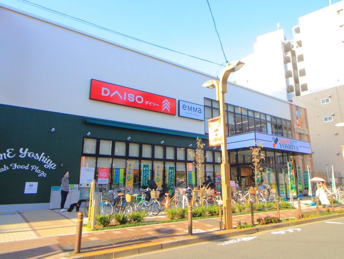 スーパー　よしや　常盤台店（スーパー）まで270m