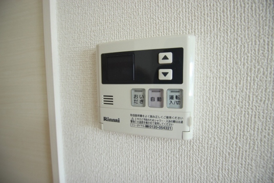 その他　※別部屋の写真です