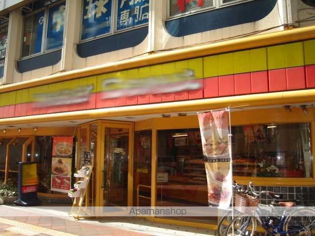 その他　ミスタードーナツ東神奈川駅前ショップ（その他）まで593m