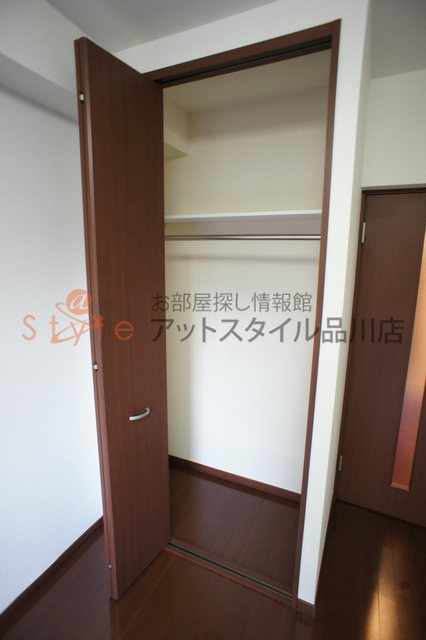 収納　反転タイプです。