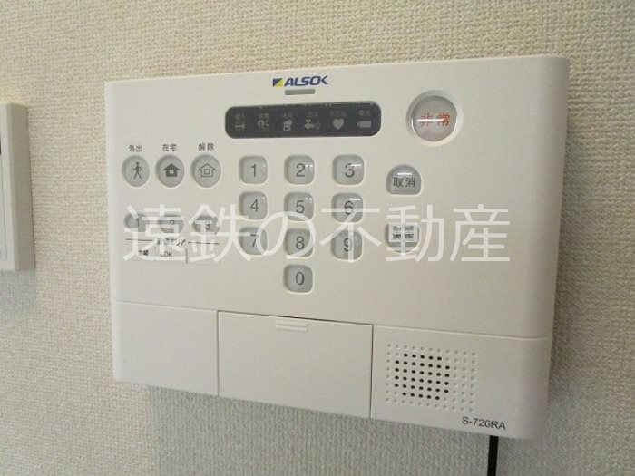 セキュリティ