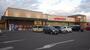 スーパー　マルヨシセンター 木太店（スーパー）まで1522m