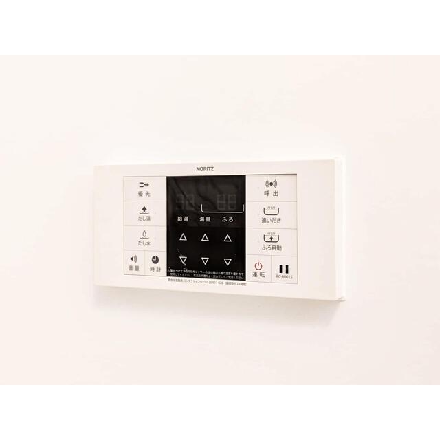 その他設備　?