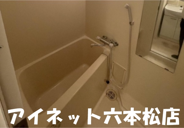 バス・シャワールーム　一日の疲れを癒してください。別部屋参照。