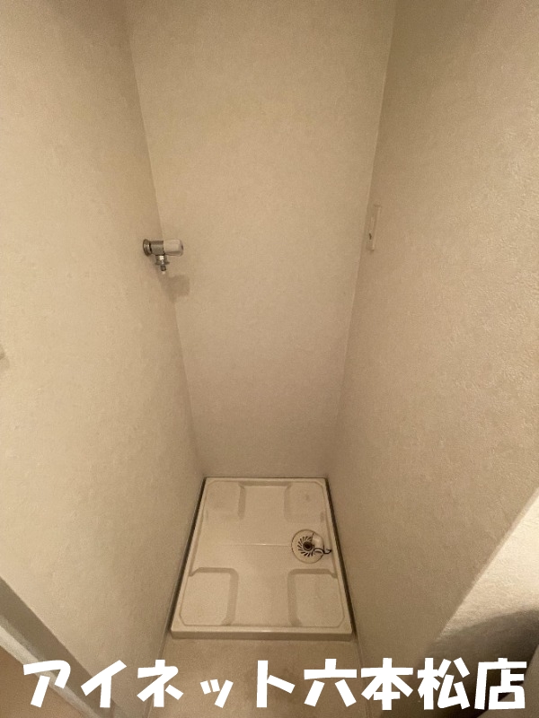 その他　室内洗濯機置場。