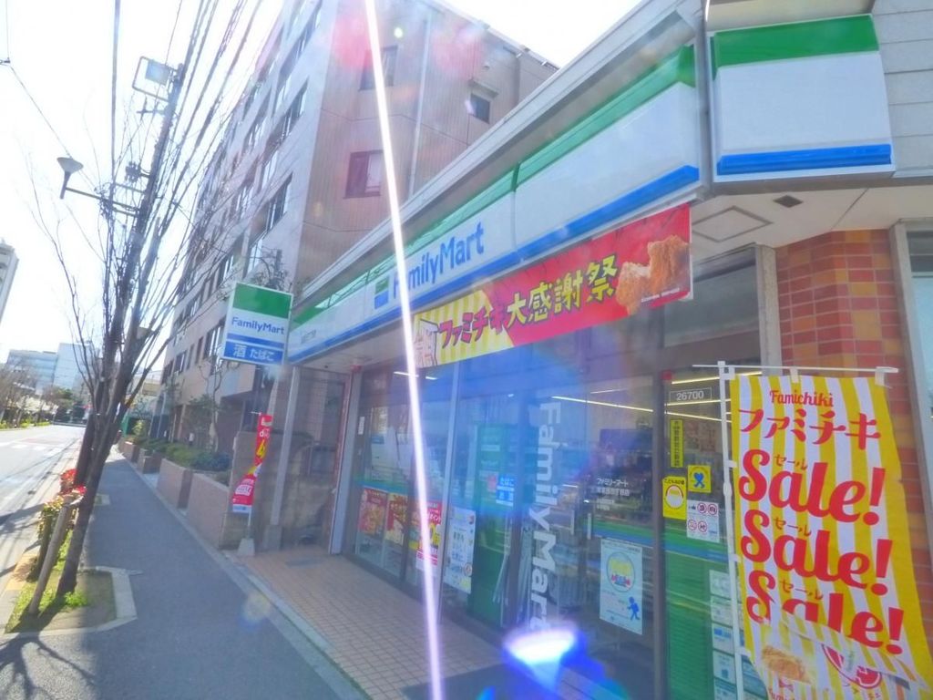 コンビニ　ファミリーマート南葛西三丁目店（コンビニ）まで220m