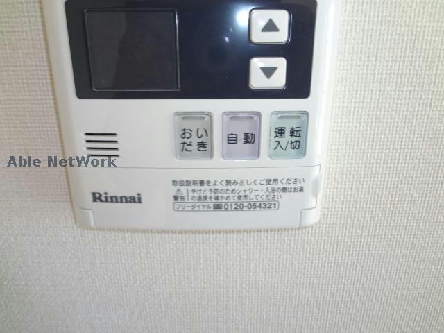 その他設備　同型