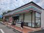 コンビニ　セブンイレブン秩父巴川橋店（コンビニ）まで500m