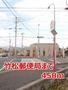 郵便局　竹松郵便局（郵便局）まで450m
