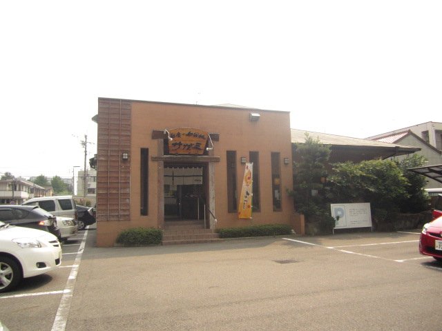 飲食店　和食麺処サガミ 黒川店（飲食店）まで515m