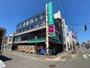 スーパー　まいばすけっと北30条西5丁目店（スーパー）まで142m