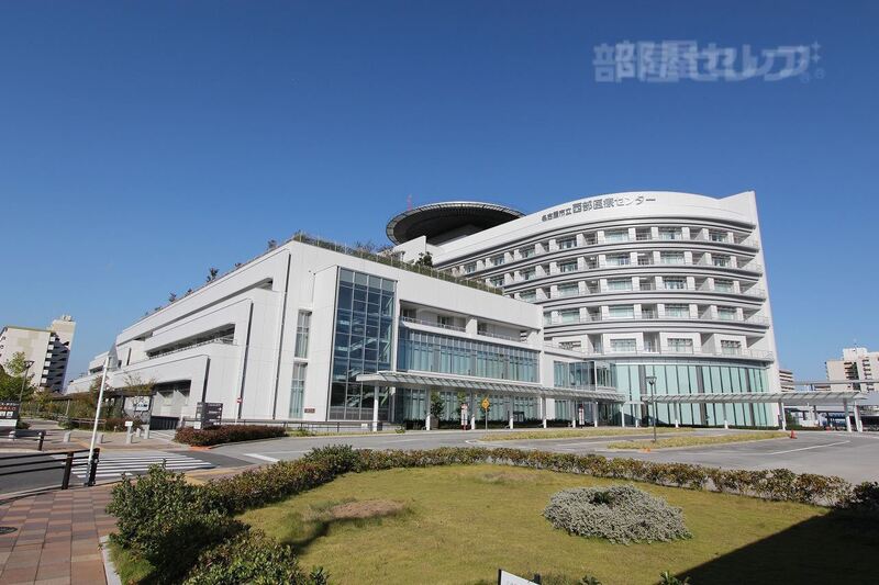 病院　名古屋市立西部医療センター（病院）まで950m
