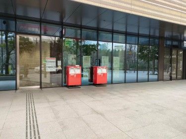 郵便局　四谷駅前郵便局（郵便局）まで296m