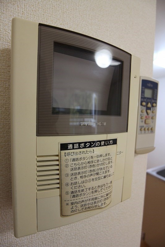 セキュリティ　モニター付きインターホン