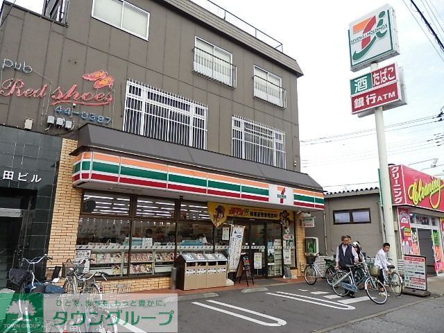 コンビニ　セブンイレブン（コンビニ）まで220m