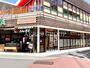 飲食店　磯のがってん寿司 エキア東武練馬店（飲食店）まで120m