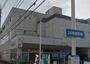 スーパー　西友調布入間町店（スーパー）まで545m