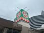 スーパー　ライフ　弁天町店（スーパー）まで418m