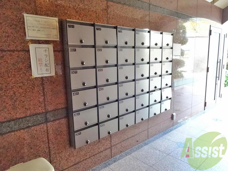 その他　（その他）まで100m