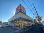 ドラックストア　ドラッグストア マツモトキヨシ 二十世紀が丘店（ドラッグストア）まで464m