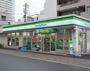 コンビニ　ファミリーマート西浅草三丁目店（コンビニ）まで220m