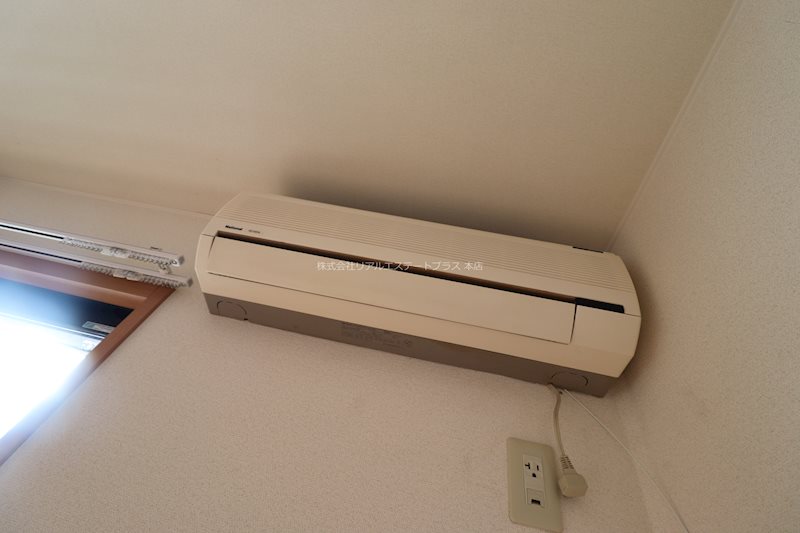 その他設備　エアコン付き