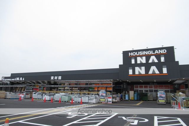 ホームセンター　いない　松江東川津店（ホームセンター）まで650m