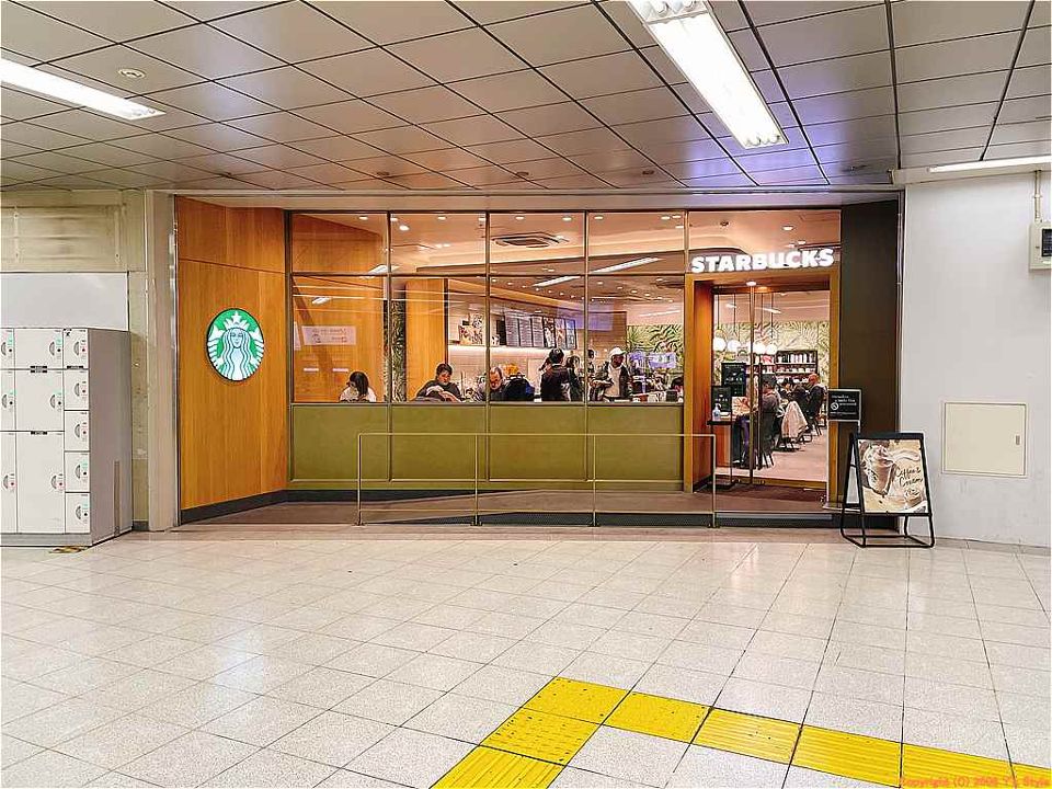 飲食店　スターバックス コーヒー JR上野駅 入谷改札前店（飲食店）まで274m