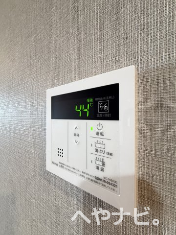 その他　★給湯器