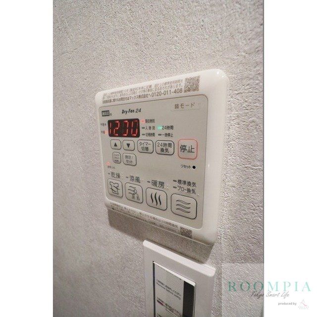 その他設備　物件画像