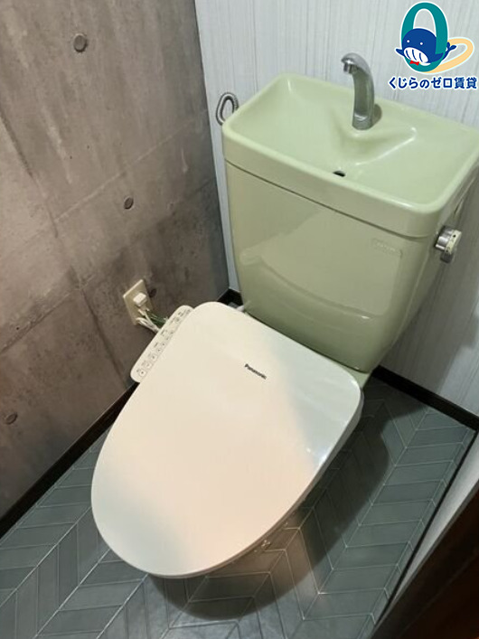 トイレ　くじらのゼロ賃貸は＼仲介手数料0円×初期費用最安×全国対応／