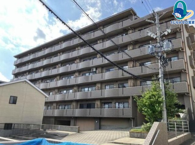 建物外観　くじらのゼロ賃貸は＼仲介手数料0円×初期費用最安×全国対応／