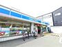 コンビニ　ローソン姫島五丁目店（コンビニ）まで352m