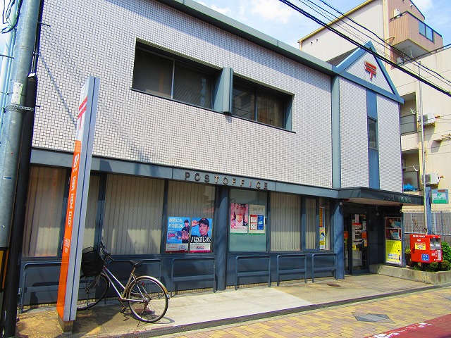 郵便局　大阪姫島郵便局（郵便局）まで47m