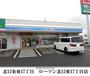 コンビニ　ローソン（コンビニ）まで476m